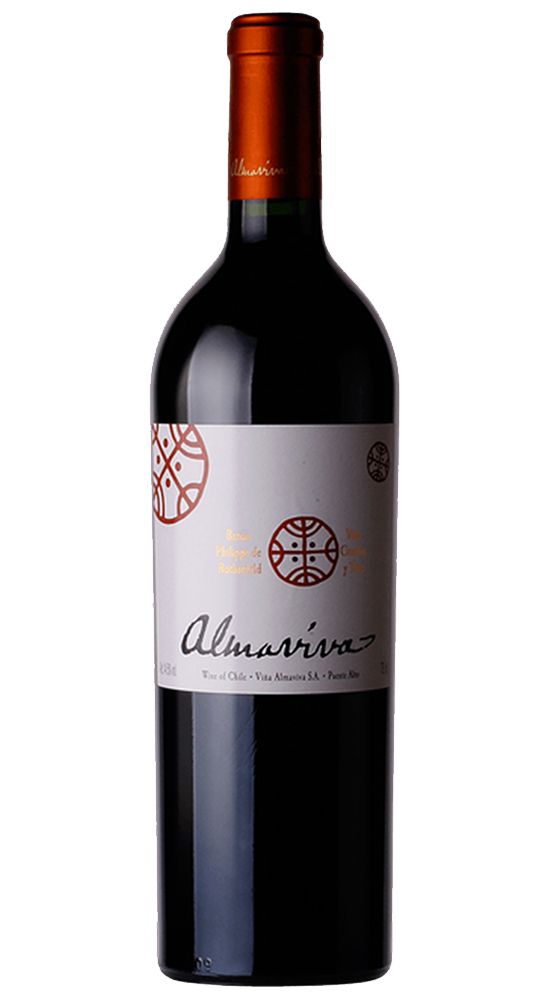 Almaviva 2020 - VINEUT